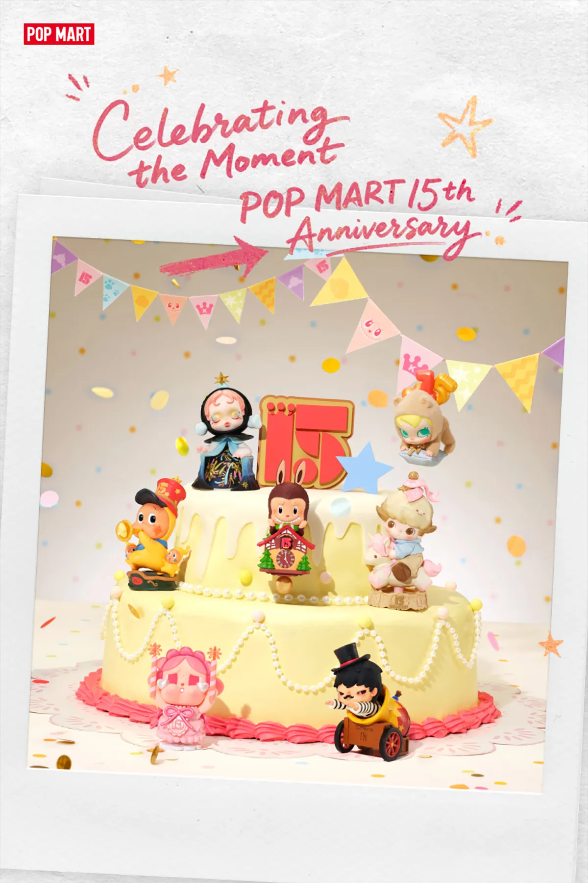The Moment Mart